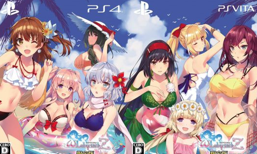 《欧米茄迷宫Z》或会上线Steam?官方这样回答的