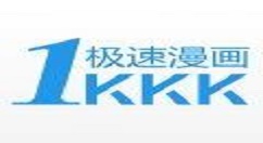 极速漫画APP中具体功能特点的图文讲解