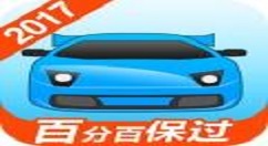 驾考宝典中随机出题的具体步骤