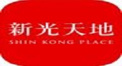 新光天地app使用的方法介绍