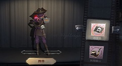 对抗竞技游戏第五人格中的海盗旗在哪里获得？