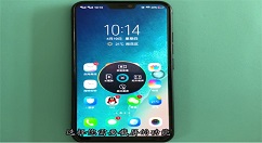 vivoz1i进行截屏的两种方法