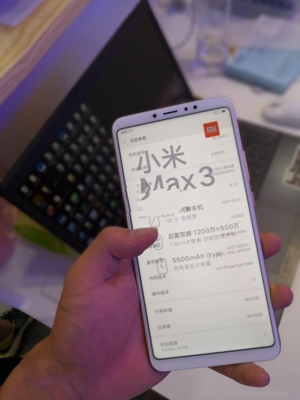 小米官方再放Max3预热视频:真机现身