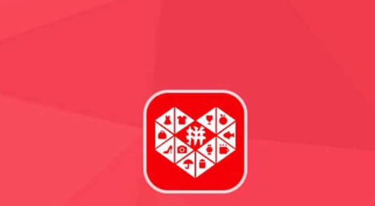 拼多多股价大涨!创始人进入国内富豪十三强