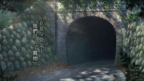 《数码宝贝:生存》繁体中文版正式上线!