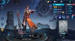 《王者荣耀》孙策的简单出装攻略
