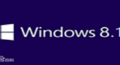 win8.1系统设置管理员账号的图文讲解