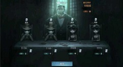 《第五人格》手游中阶屠夫的游戏方法