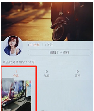 在快手中制作分屏视频的方法分享