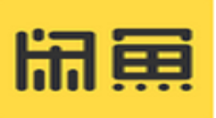 在闲鱼APP中出售商品的图文讲解
