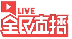 在全民直播中修改名字的图文教程