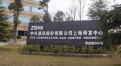中国移动：将从中兴购买36套VoLTE IP短信网关设备