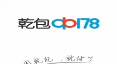 乾包app中充值的详细教程步骤