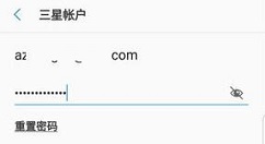 三星S9移除三星帐户的图文教程