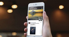 在微信朋友圈中好友匹配雷达图的玩法介绍