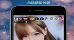 全球鹰直播中关注主播的详细图文讲解