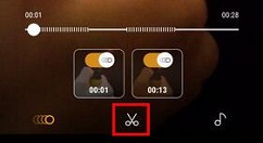 三星S9裁剪凝时拍摄的具体方法