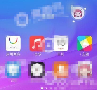 皮皮虾语音包发送完整版语音的具体步骤