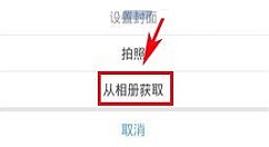 汤圆创作APP设置作品封面的图文教程