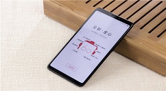 在小米max3中设置锁屏通知的图文教程