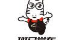 在斑马学车app中预约教练的图文教程
