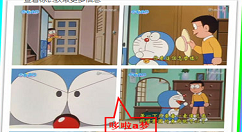 Hypersnap连续截图的方法分享