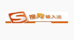 电脑版搜狗输入法打繁体字的图文教程