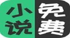 在豆豆免费小说中离线阅读小说的方法分享