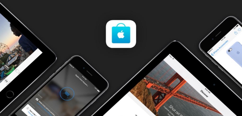 Apple Store正式更新至v5.1版本:支持语音搜索