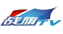 在战旗TV中关掉弹幕的图文教程