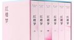 在旧书街APP里买书的步骤讲解