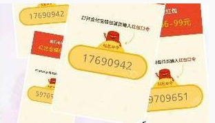 相机360中使用拼图的详细图文步骤