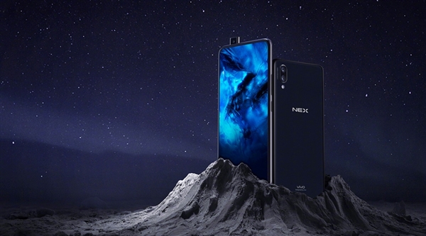 vivo NEX将走进印度市场:屏占比超高!