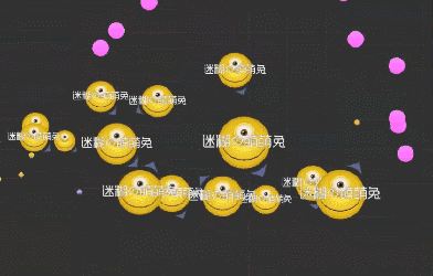 球球大作战中巨行星模式玩法的技巧分享