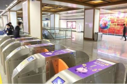 南京地铁进入“扫码时代”:苏宁支付成第三方支付方式