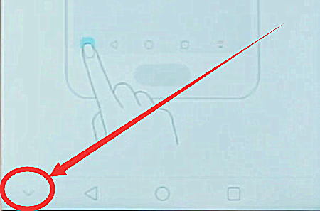 在华为nova3中隐藏虚拟按键的具体步骤
