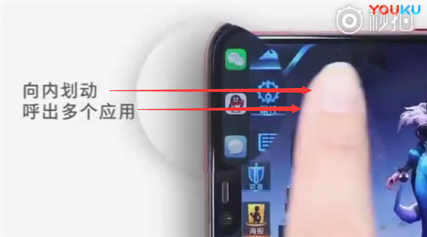 在oppoa5中进行录屏的图文教程