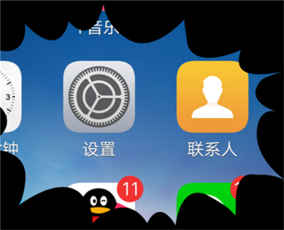 在vivoz1i中隐藏虚拟键的图文教程