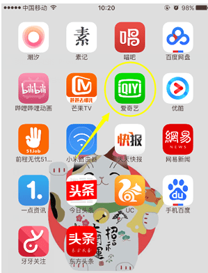 手机爱奇艺App中设置投屏电视的具体操作方法