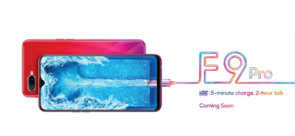 OPPO F9海报曝光:水滴刘海成亮点