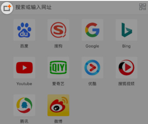 Alook浏览器使用的方法介绍