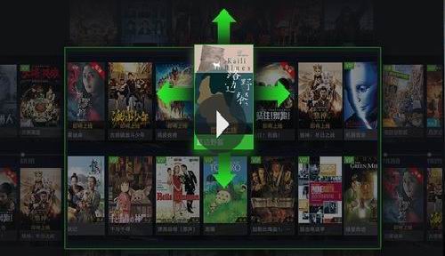 银河奇异果中将会员自动续费取消的具体教程