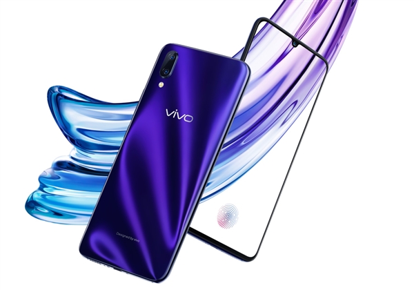 vivo神秘新旗舰泄露:X23要来了!