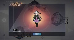 永远的七日之都零讲解