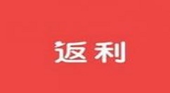 在钱咖返利中进行兑换提现的具体操作方法