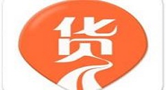 货拉拉中收费标准的具体图文讲解