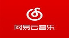 网易云音乐中玩多多西西猜明星的具体图文步骤