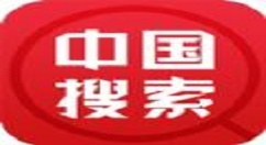中国搜索中使用语音搜索的详细图文讲解