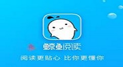 在鲸鱼阅读中删掉文章具体图文步骤