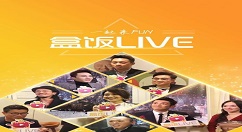 在盒饭LIVE里修改个人信息的流程介绍